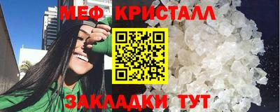 ГАЛЛЮЦИНОГЕННЫЕ ГРИБЫ Ангарск