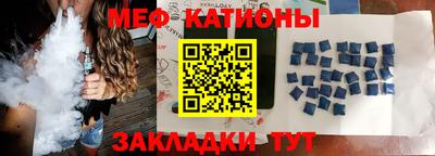 ГАЛЛЮЦИНОГЕННЫЕ ГРИБЫ Ангарск