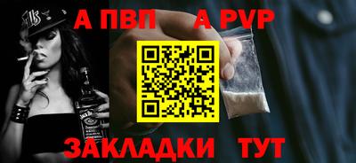 ГАЛЛЮЦИНОГЕННЫЕ ГРИБЫ Ангарск