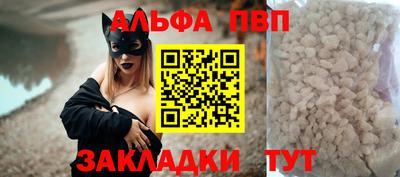 ГАЛЛЮЦИНОГЕННЫЕ ГРИБЫ Ангарск