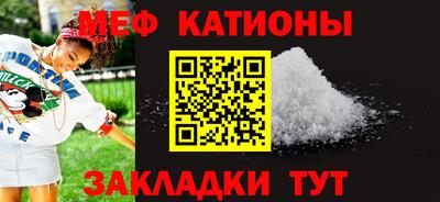 гашик Анжеро-Судженск